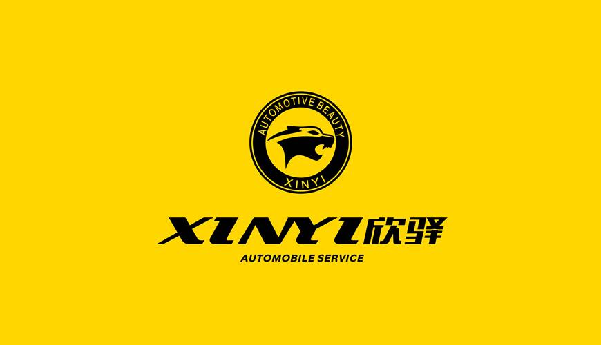 包装设计公司